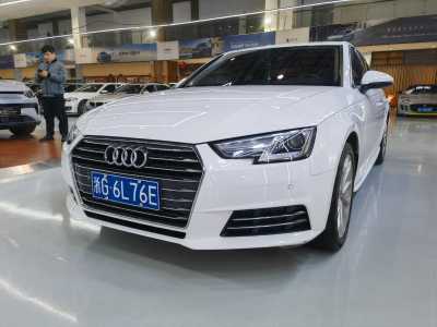 2018年6月 奧迪 奧迪A4L 40 TFSI 進(jìn)取型 國(guó)V圖片