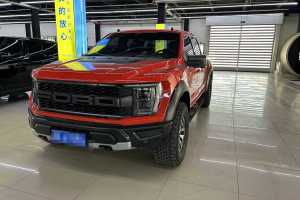 F-150 福特 3.5T 猛禽