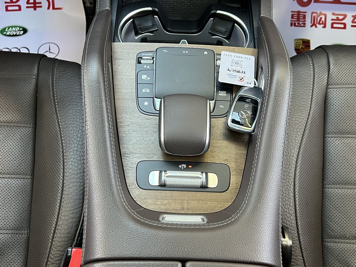 奔馳 奔馳GLS  2022款 改款 GLS 450 4MATIC 豪華型圖片