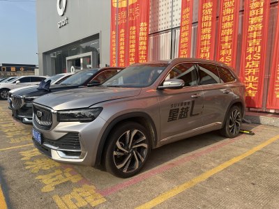 2023年11月 吉利 星越L 2.0TD 高功自動兩驅(qū)天際版圖片