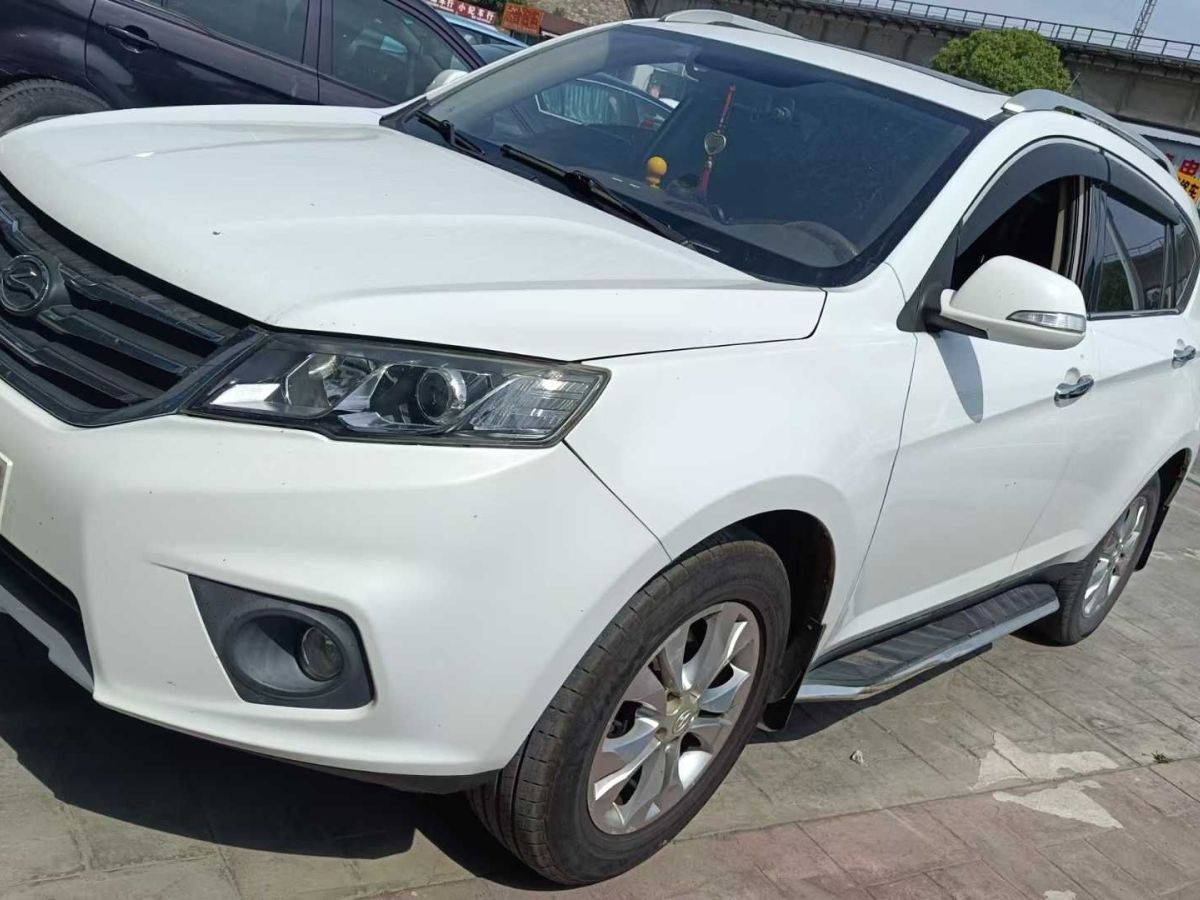 陸風 X5  2013款 2.0T 手動創(chuàng)享版圖片