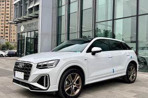 奥迪Q2L 奥迪 35TFSI 时尚动感型