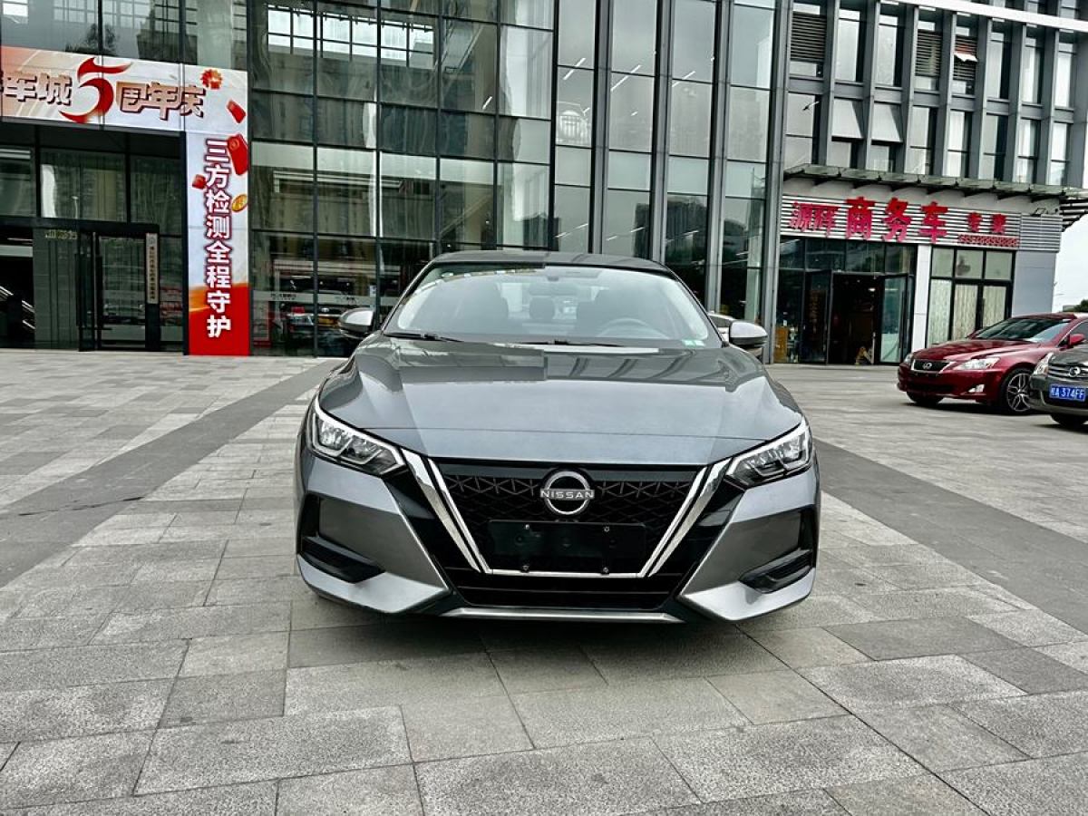 日產(chǎn) 軒逸  2022款 e-POWER 全電驅(qū)Pro圖片