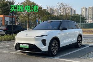 ES8 蔚来 75kWh