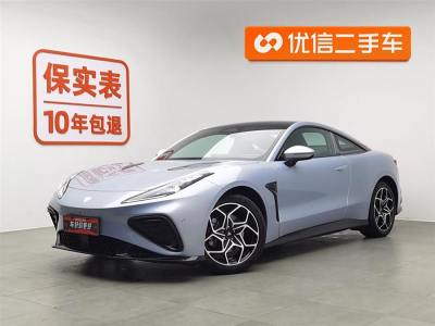 2023年5月 哪吒 哪吒GT 560圖片