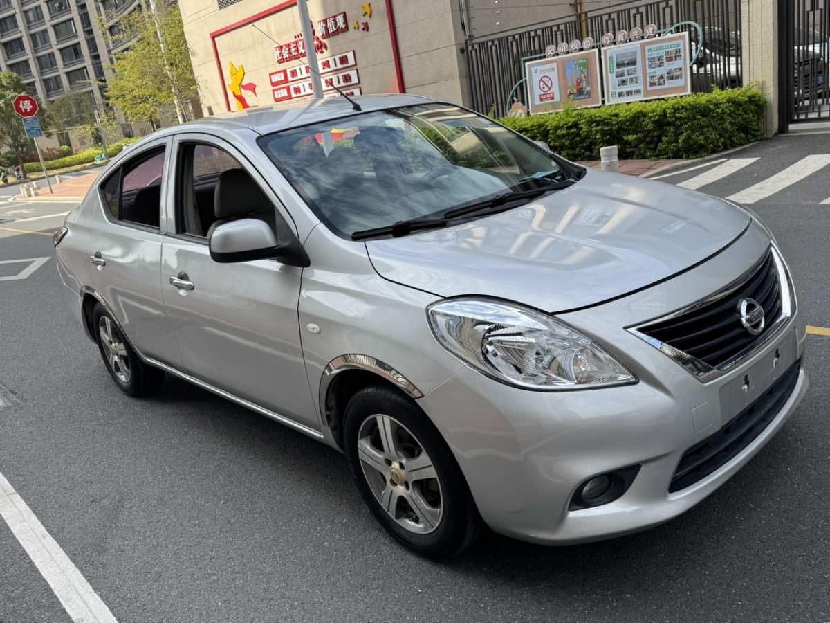 日產(chǎn) 陽(yáng)光  2011款 1.5XL CVT豪華版圖片