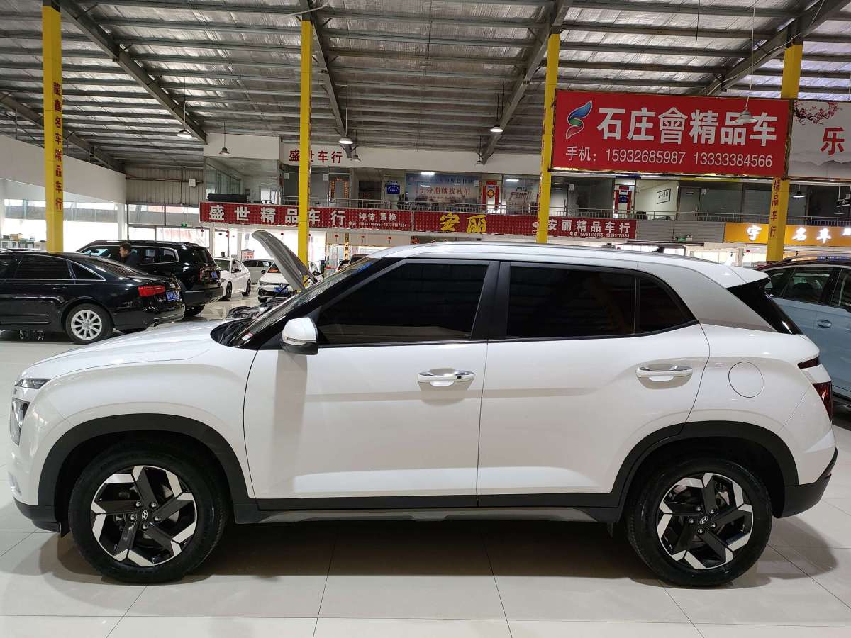 現(xiàn)代 ix25  2020款 1.5L CVT智能型圖片