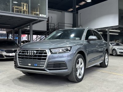 2020年8月 奧迪 奧迪Q5L 改款 40 TFSI 榮享進取型圖片