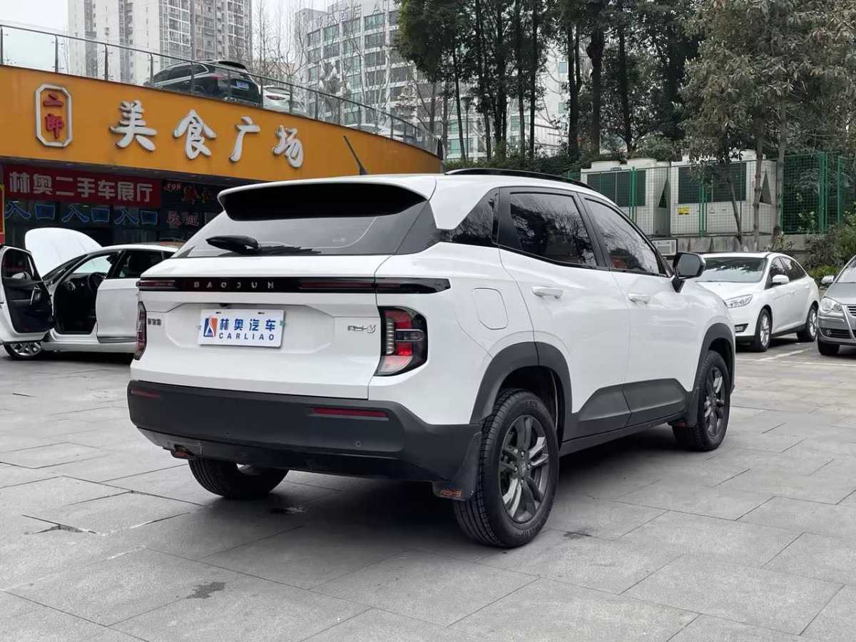 寶駿 寶駿RS-3  2020款 1.5L CVT智能精英型圖片