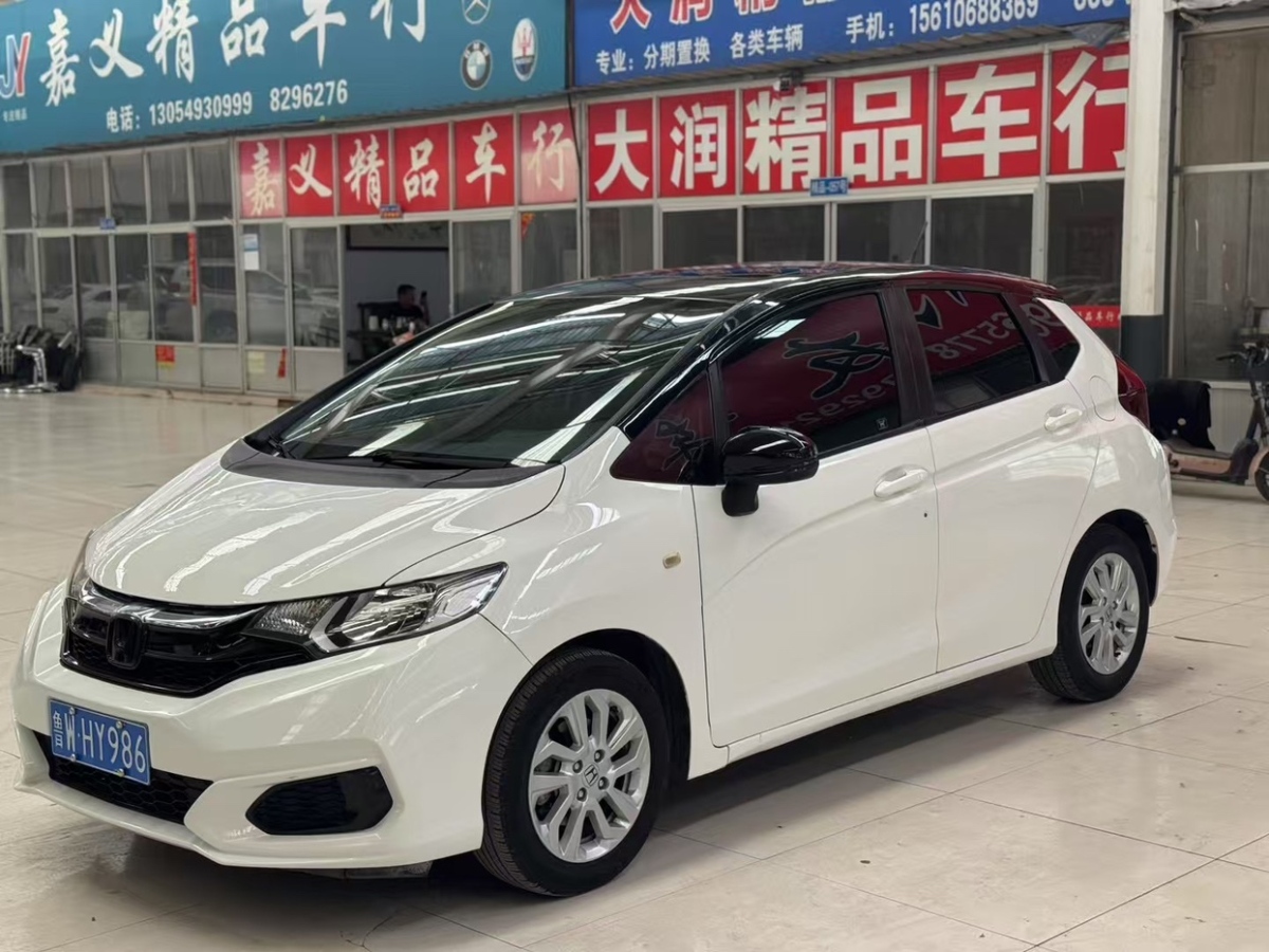 本田 飛度  2018款 1.5L CVT舒適天窗版圖片