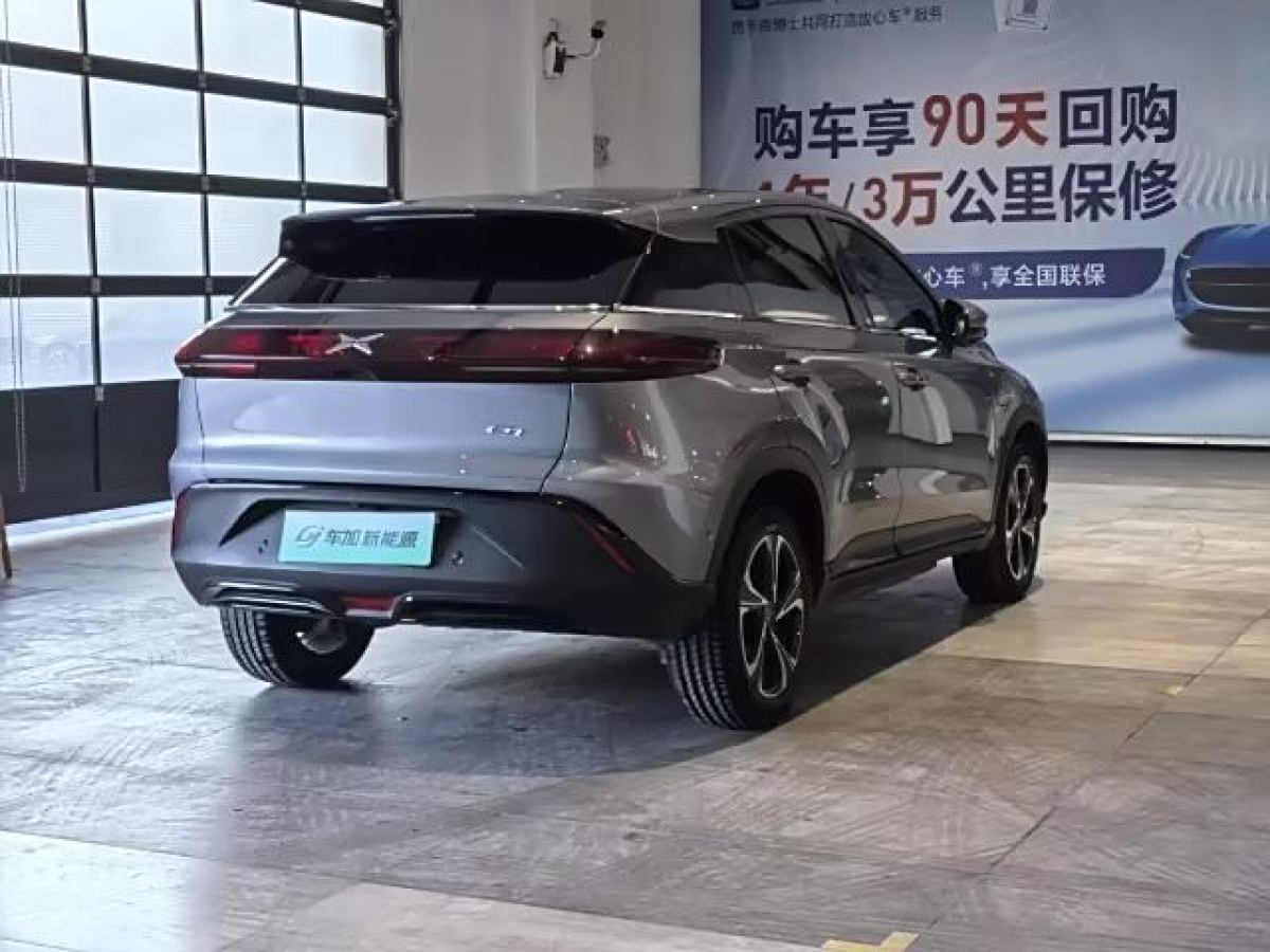 小鵬 G3  2020款 460i 智享版圖片