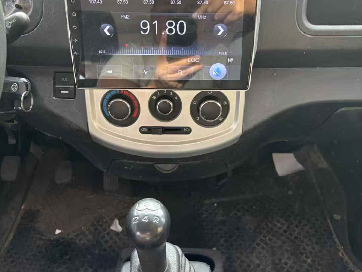 長安歐尚 長安之星9  2020款 1.5L 基本型廂式運(yùn)輸車2座國VI DAM15KR圖片