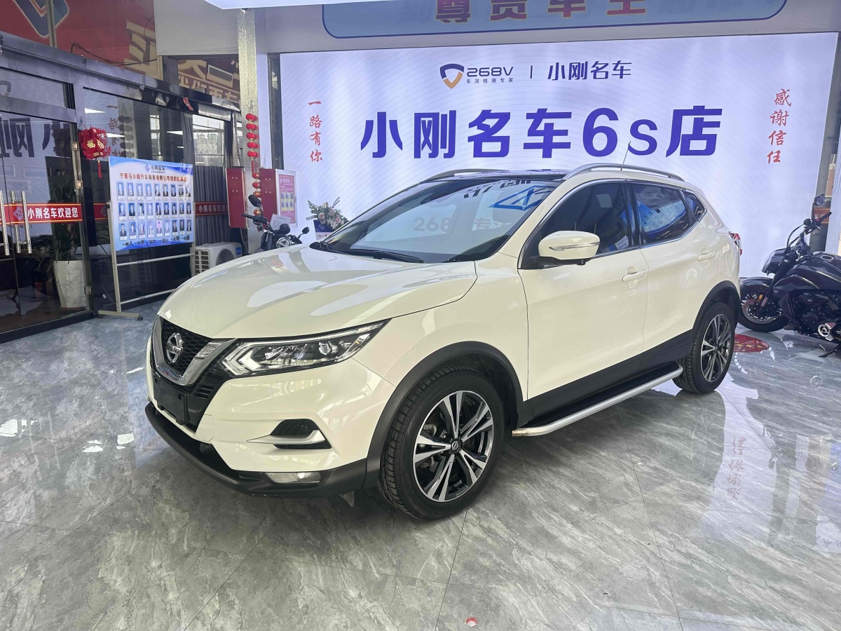 日產(chǎn) 逍客  2021款 2.0L CVT豪華領(lǐng)航版圖片