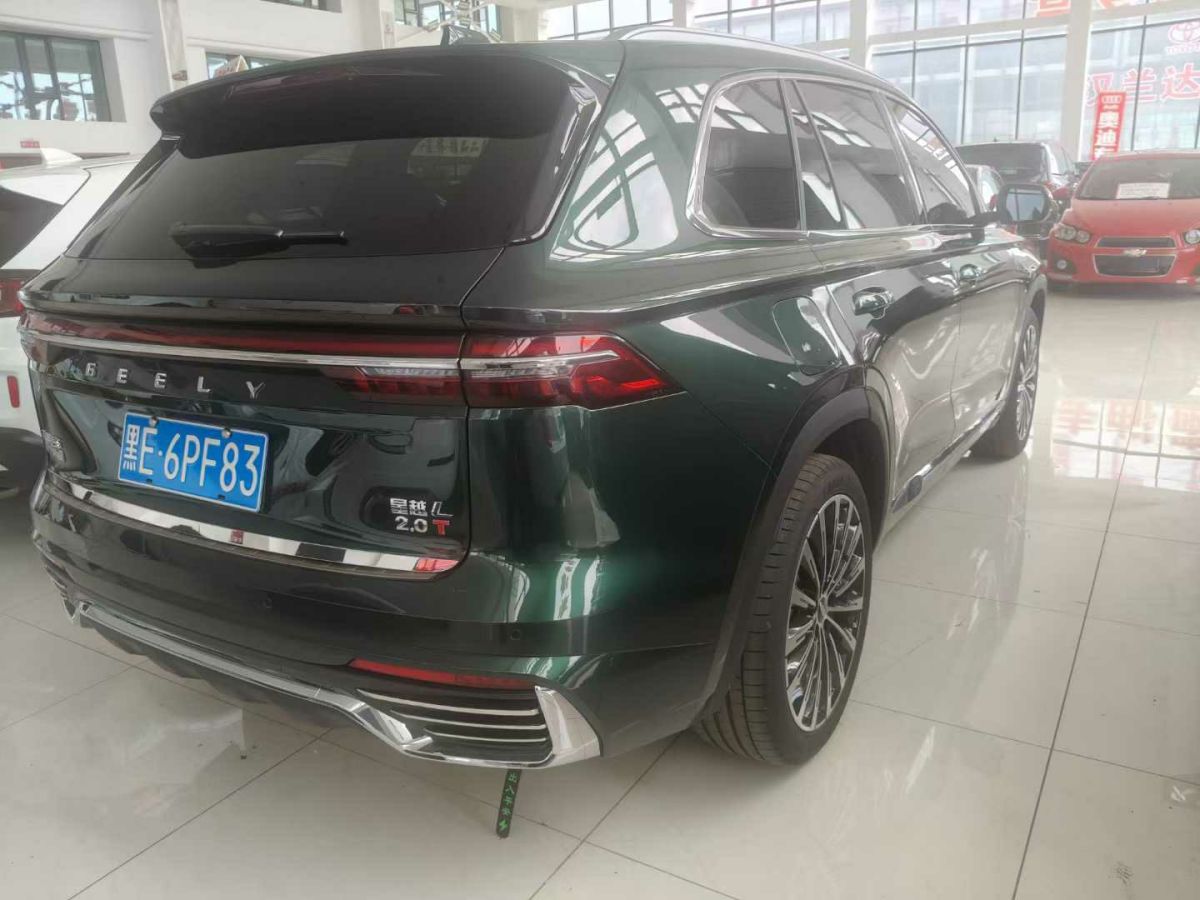 吉利 星越L  2024款 2.0TD DCT EVO兩驅(qū)尊貴型圖片