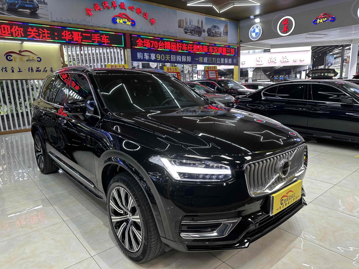 沃爾沃 XC90  2024款 B5 智行豪華版 5座圖片