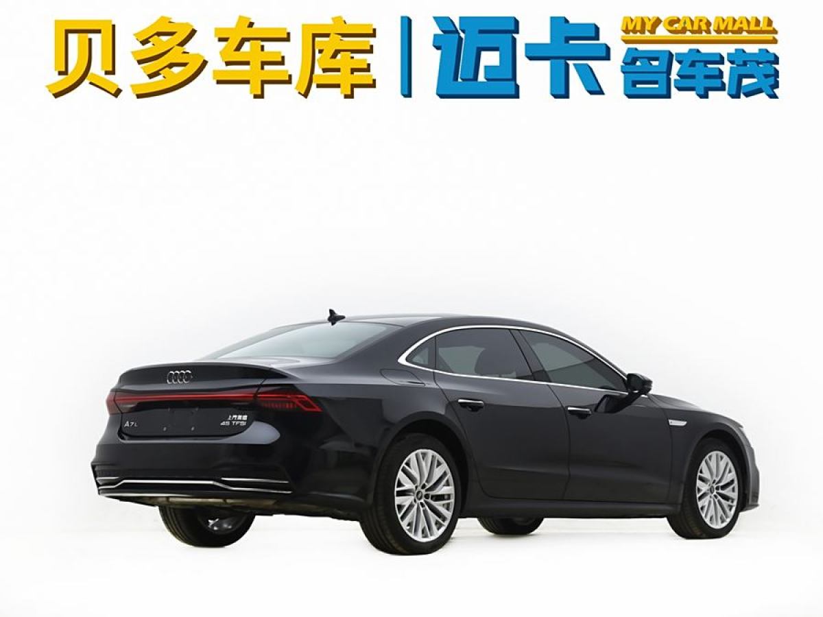 奧迪 奧迪A7L  2024款 45TFSI S-line 筑夢型 流晶套裝圖片