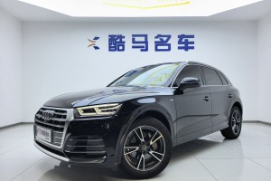 奧迪Q5L 奧迪 改款 40 TFSI 榮享時(shí)尚型