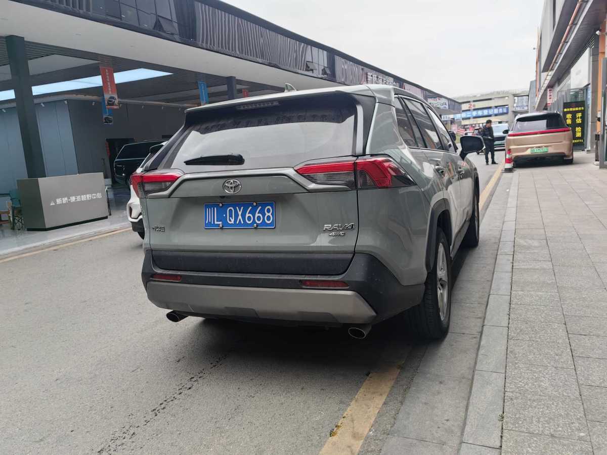 豐田 RAV4  2018款 榮放 2.0L CVT兩驅(qū)風(fēng)尚版圖片