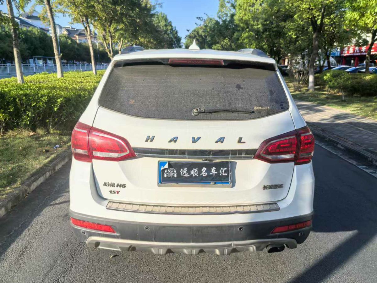 納智捷 優(yōu)6 SUV  2015款 1.8T 新創(chuàng)升級(jí)型圖片