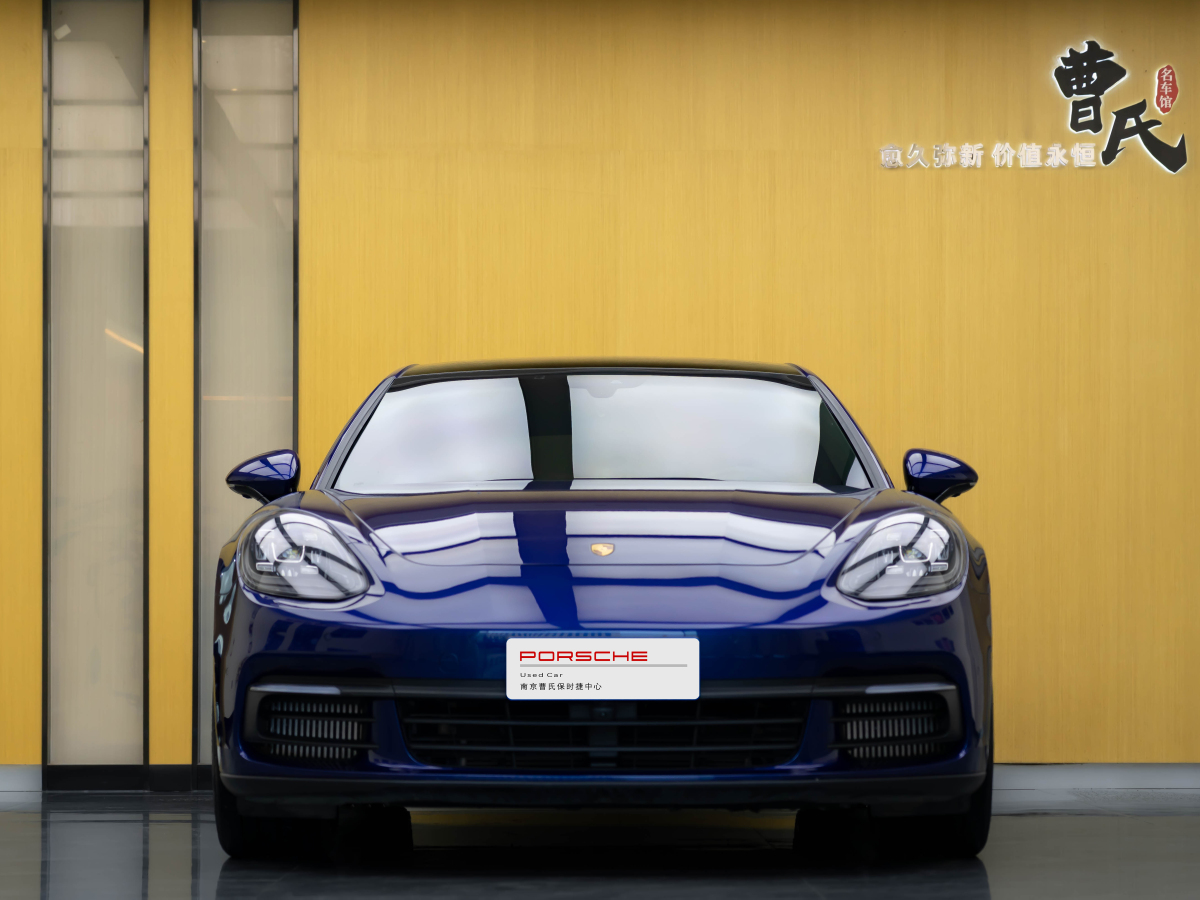 保時(shí)捷 Panamera  2024款 Panamera 2.9T圖片