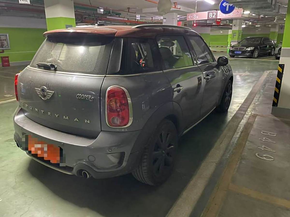 MINI COUNTRYMAN  2016款 1.6T COOPER ALL4 Park Lane圖片