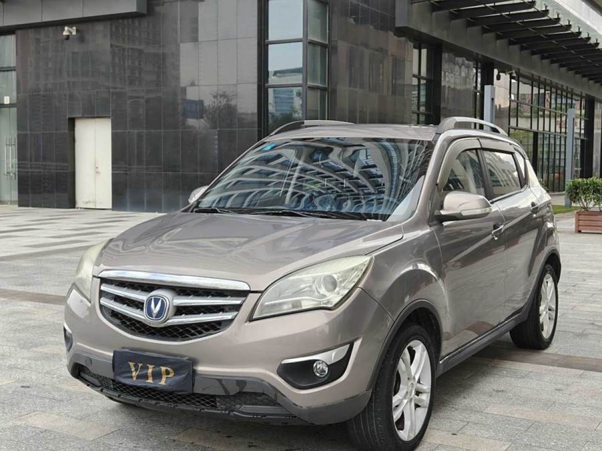 長(zhǎng)安 CS35  2015款 1.6L 手動(dòng)豪華型 國(guó)V圖片