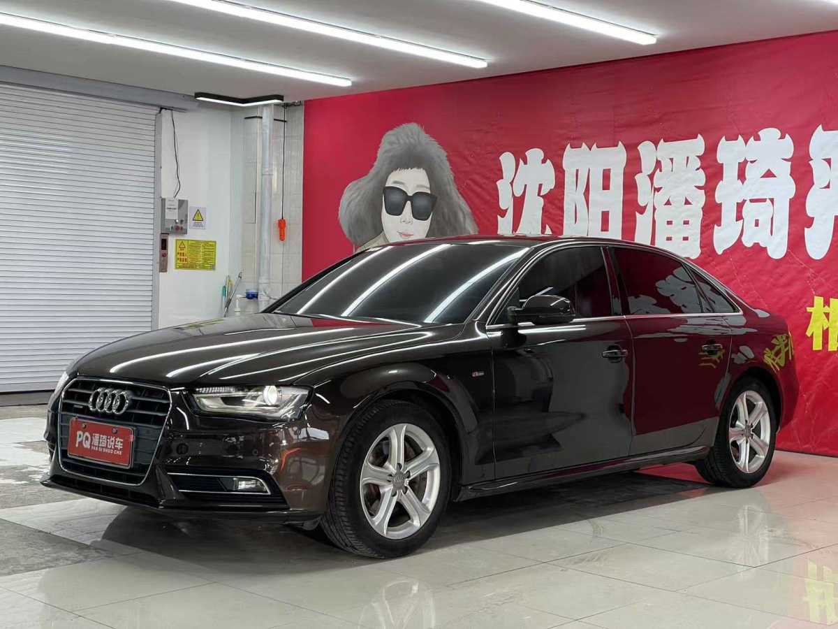 2015年8月奧迪 奧迪A4L  2015款 45 TFSI quattro個性運(yùn)動型