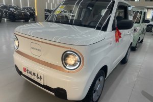 熊貓mini 吉利 200km 耐力熊