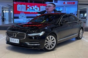 S90新能源 沃爾沃 改款 T8 E驅(qū)混動 智逸豪華版