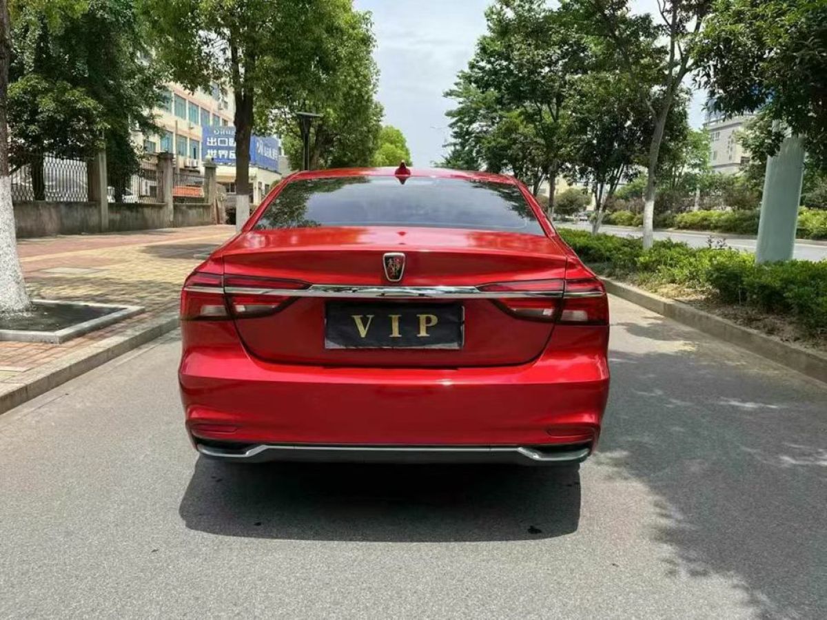榮威 ei6  2019款 PLUS 50T 4G互聯(lián)榮耀豪華版圖片