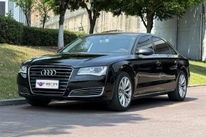 奧迪A8 奧迪 A8L 45 TFSI quattro豪華型
