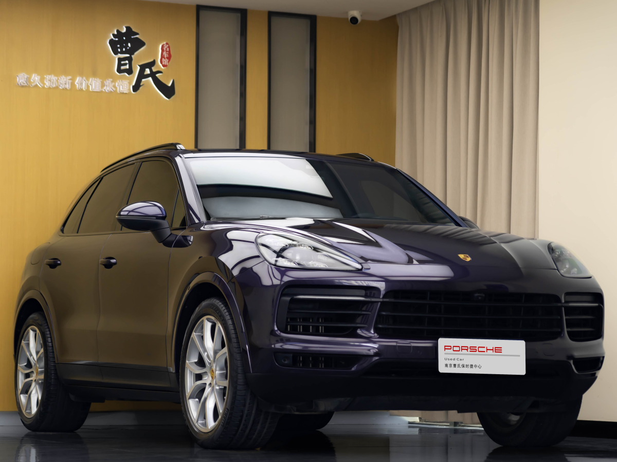 保時(shí)捷 Cayenne  2019款 Cayenne 3.0T圖片