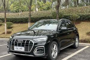 奥迪Q5L 奥迪 40 TFSI 时尚动感型