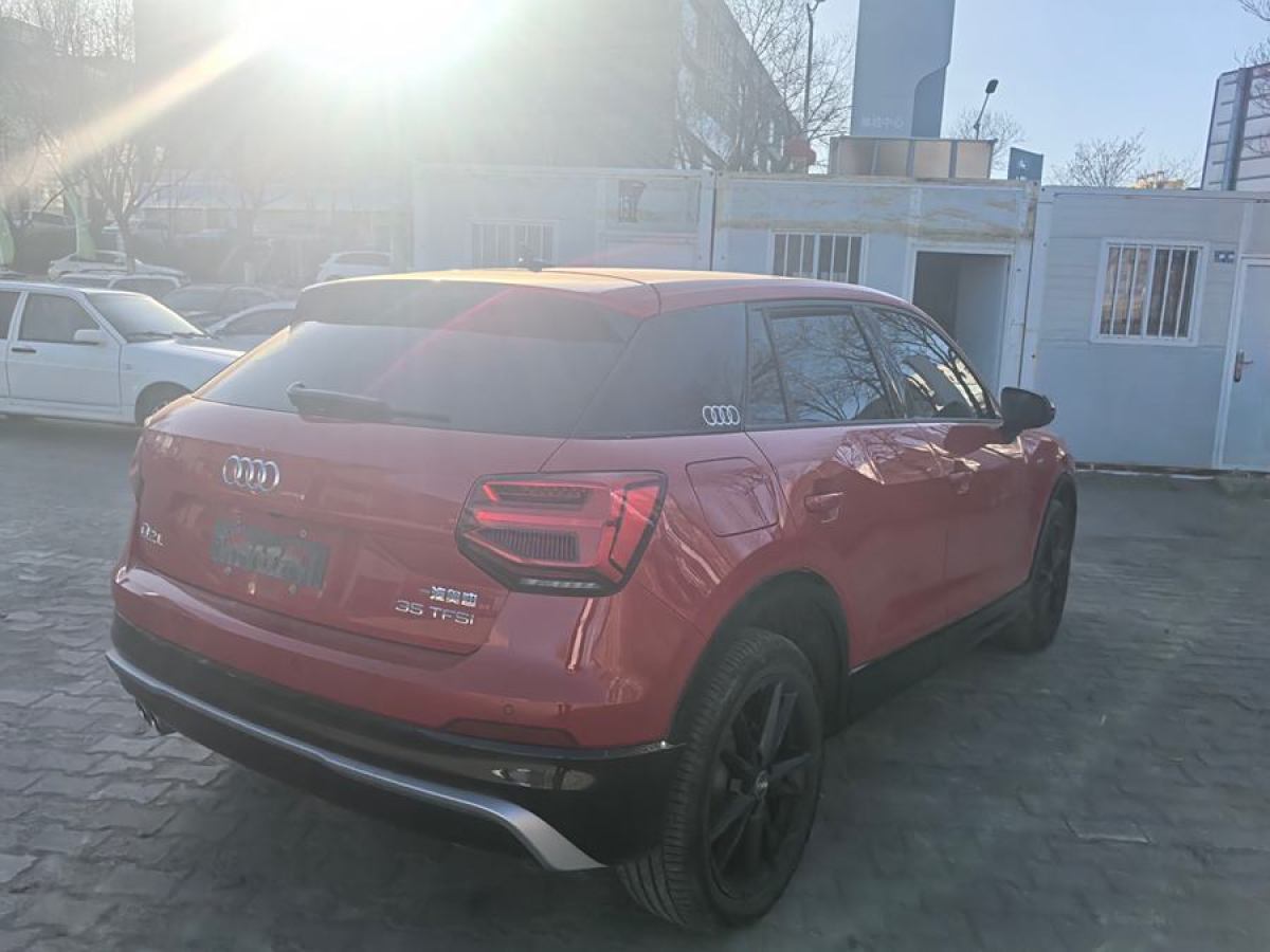 奧迪 奧迪Q2L  2023款 35TFSI 進(jìn)取動(dòng)感型圖片