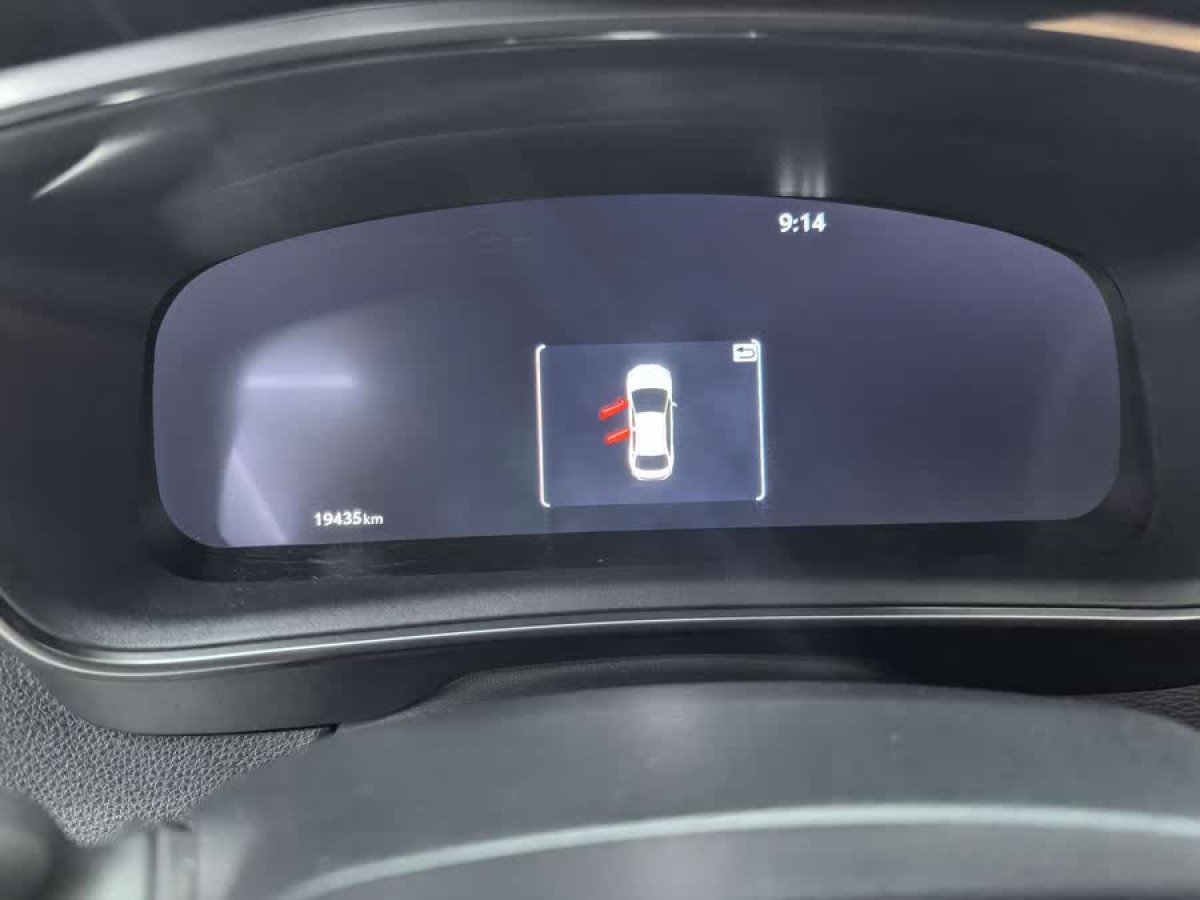 豐田 雷凌  2024款 智能電混雙擎 1.8L 領(lǐng)先版圖片