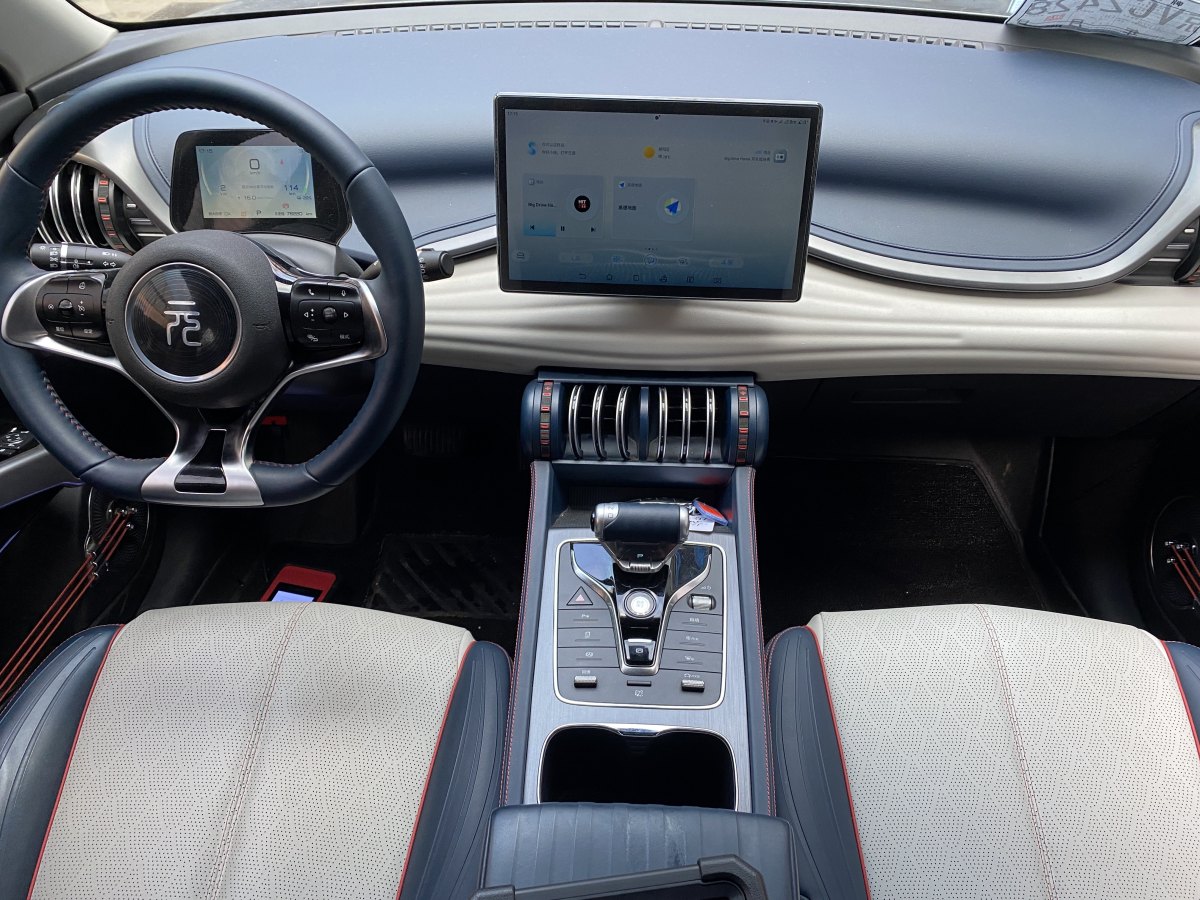 比亞迪 元PLUS  2022款 510KM 尊榮型圖片