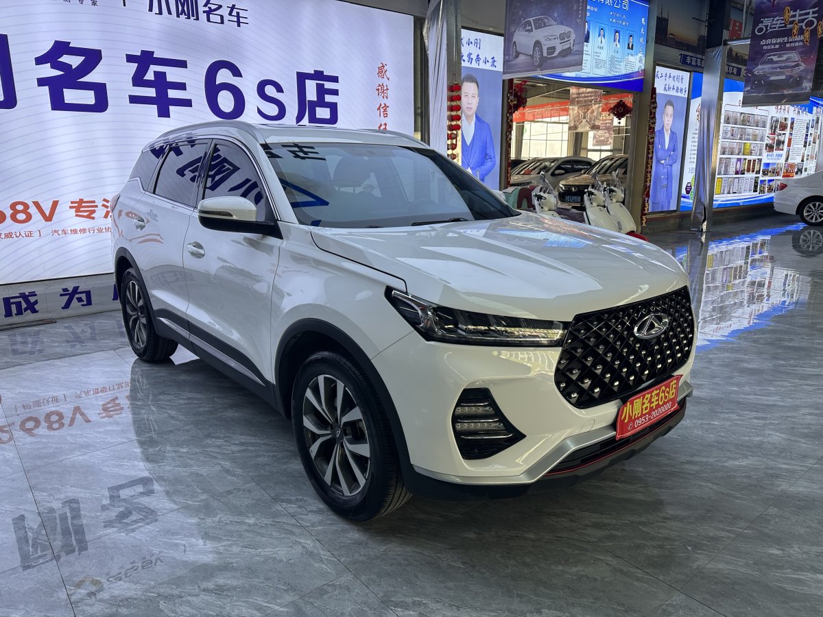 奇瑞 瑞虎7  2020款 1.5T CVT豪華型圖片