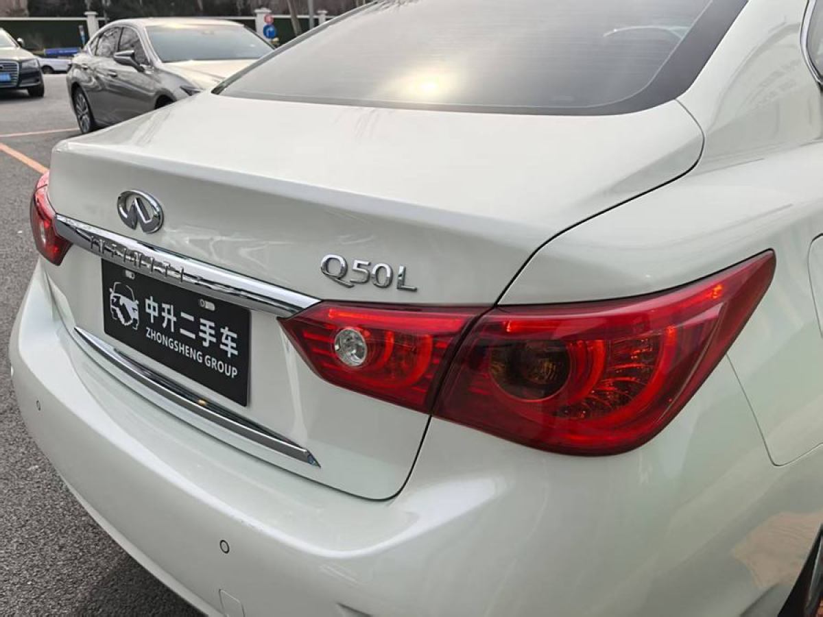 英菲尼迪 Q50L  2016款 2.0T 進(jìn)取版圖片