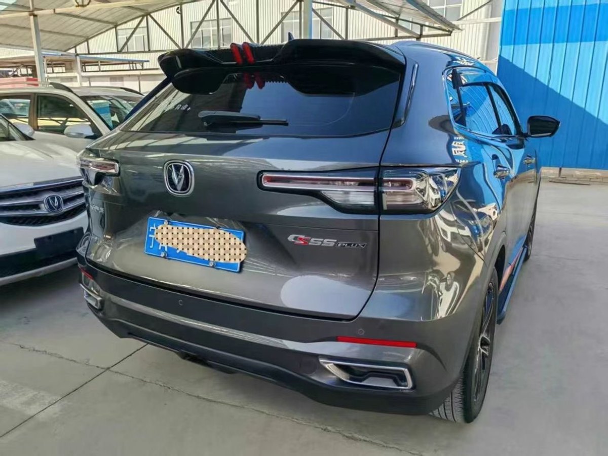 長安 CS55 PLUS  2022款 第二代 1.5T DCT尊貴型圖片