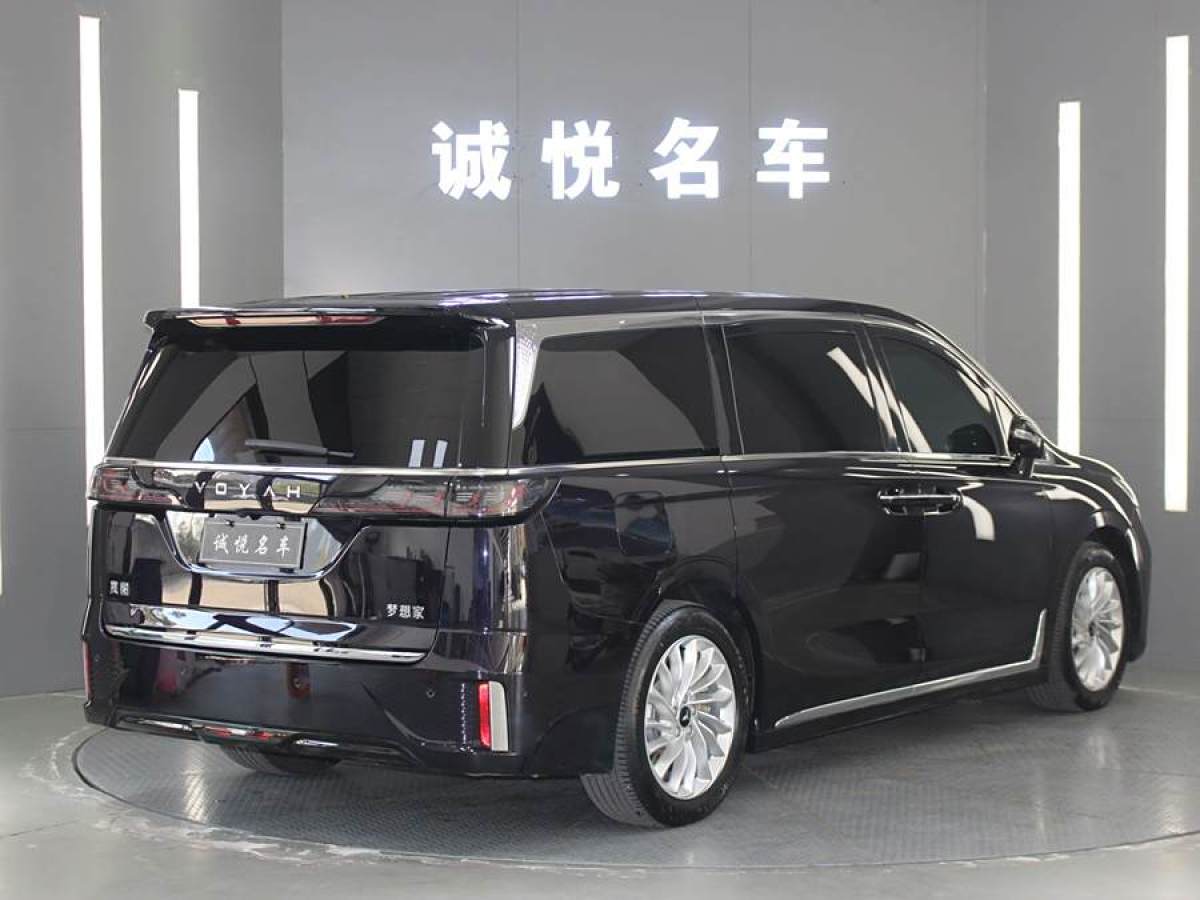 嵐圖 夢(mèng)想家  2024款 PHEV 超長(zhǎng)續(xù)航尊貴版圖片