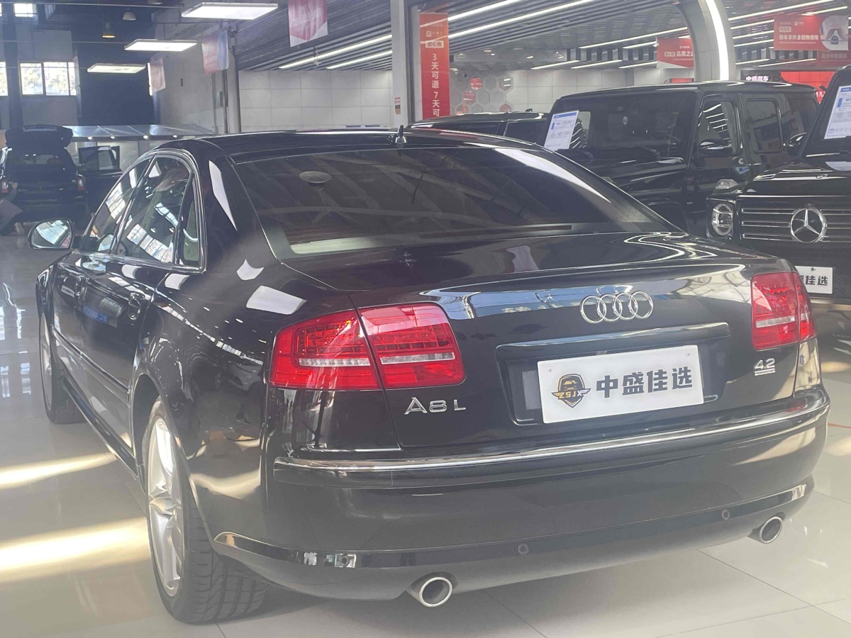 奧迪 奧迪A8  2009款 A8L 4.2 FSI quattro 尊貴型圖片