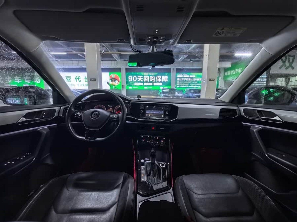 大眾 探岳  2019款  330TSI 兩驅(qū)豪華型 國VI圖片