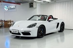 718 保时捷 Boxster S 2.5T