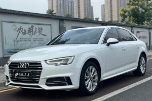 奥迪A4L 奥迪 40 TFSI 进取型 国VI