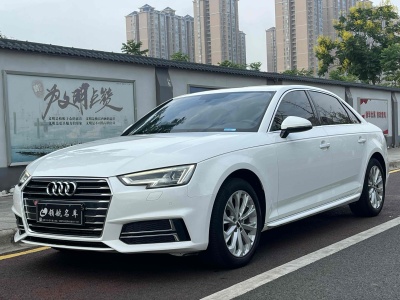 2020年5月 奥迪 奥迪A4L 40 TFSI 进取型 国VI图片