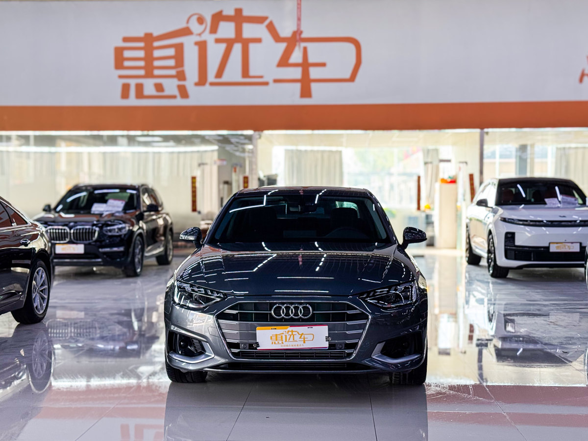 奧迪 奧迪A4L  2020款 40 TFSI 時(shí)尚致雅型圖片