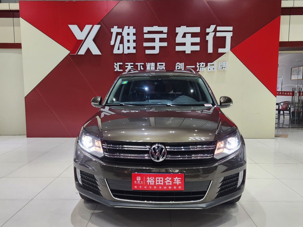 大众 途观  2015款 1.8TSI 自动四驱豪华型图片