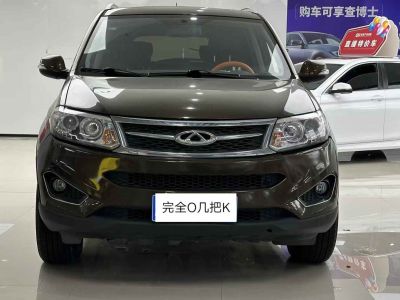 2015年9月 陆风 X7 2.0T 全景尊贵版图片