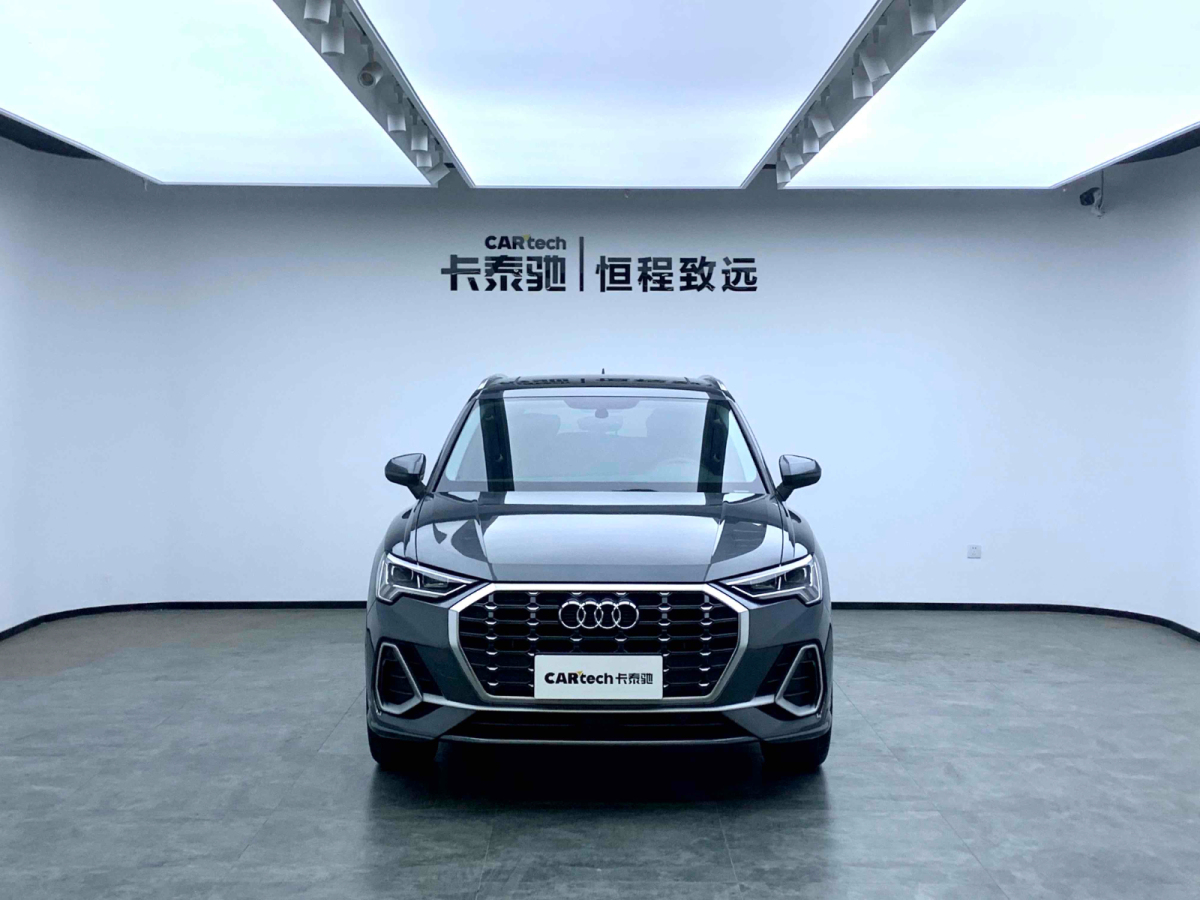 2021年1月奥迪 奥迪Q3 奥迪Q3 2021款 35 TFSI 时尚动感型