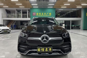 奔馳GLE 奔馳 改款 GLE 350 4MATIC 時(shí)尚型